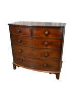 Antique Georgian-Style Bow Front Chest of Drawers